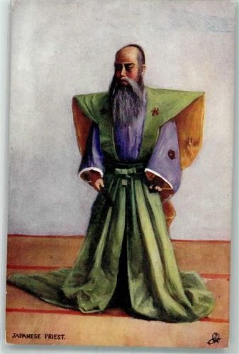 Priester Tracht Oilette Nr, 6405