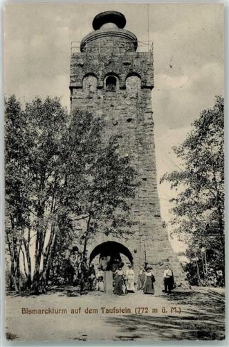 Schotten 1915 Bismarckturm Taufstein
