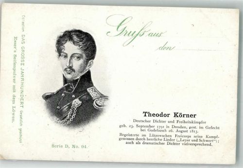 Das Gr. Jahrhundert Serie D No. 94 Esser`s Seifenpulver m.d. Löwen
