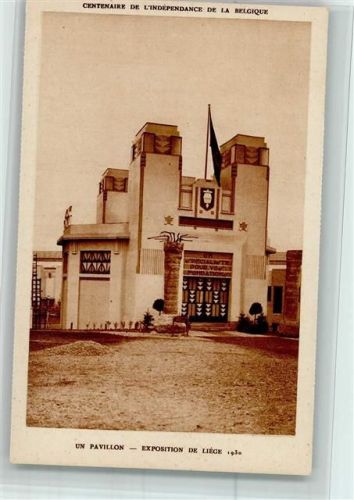 Exposition 1930 offiz. AK - Un Pavillon