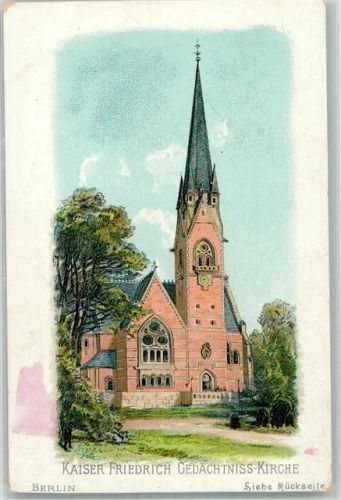Berlin Mitte Gedächtnis Kirche Kaiser Friedrich Sammelbild