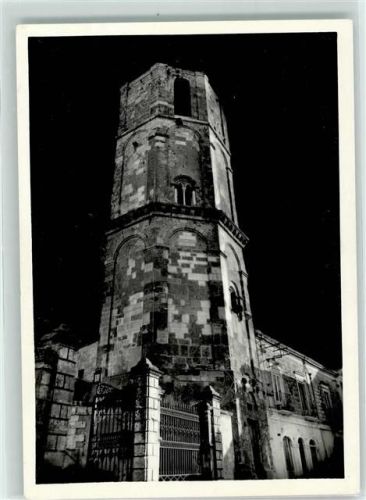Monte S. Angelo Campanile Angioino