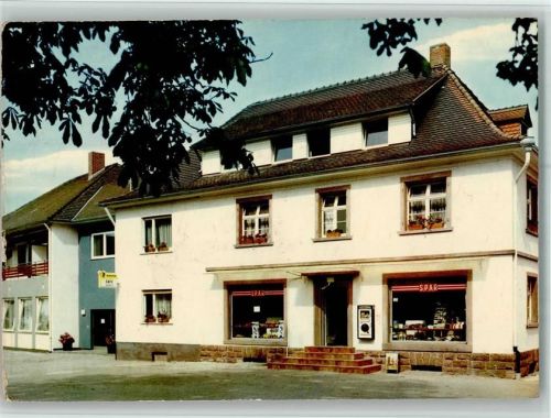 Ottoschwanden Café Hauber Bäckerei Konditorei Geschäft Spar
