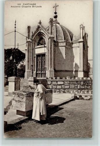 Ancienne Chapelle St-Louis
