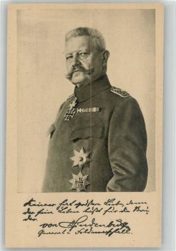Ludendorff Spende - Hindenburg -