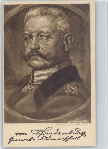 Gemälde von Karl Bauer