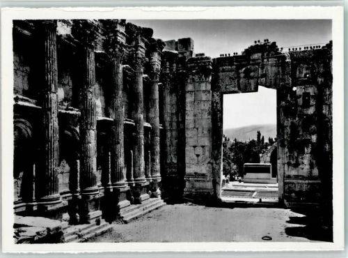Baalbek Temple of Bacchus Interior