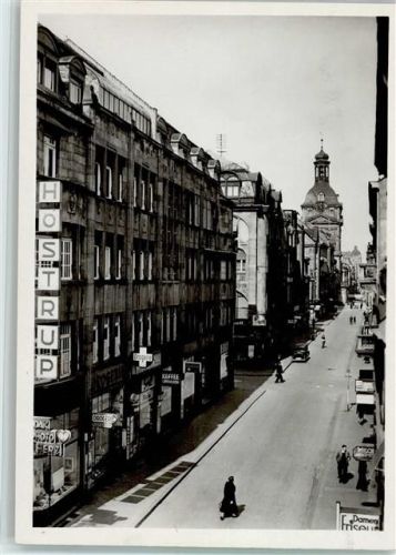 Mannheim Kunststrasse mit Rathausturm Geschäft Höstrup