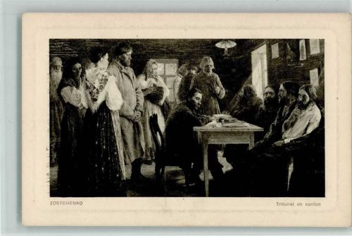 Gemälde von Zostchenko - Tribunal de canton