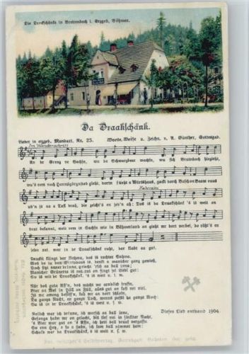 Dorfschänke in Breitenbach Erzgebirge Liederkarte