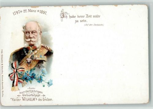 Andenken 1897 zum 100.Geburtstag Ereignis Adel Kaiser Wilhelm I Lithographie