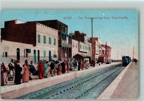 Suez - The Train ariving from Port Tewfik ca 1917 AK
