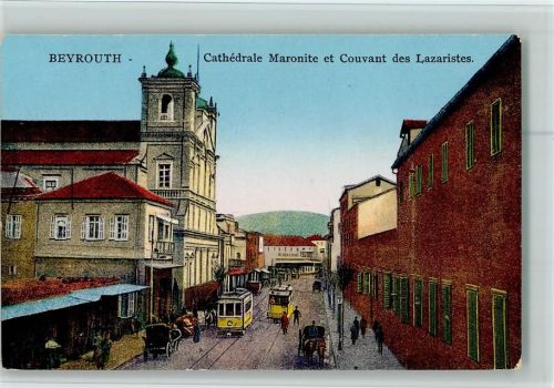 Beirut Cathedrale Maronite et Couvant des Lazaristes Straßenbahn