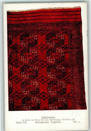 Serie VII Nr. 5 - Meisterstücke orientalischer Knüpfkunst in Bildern AK