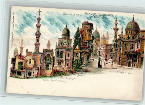 Berlin Mitte Gruss aus - Gewerbe-Ausstellung 1896 - Kairo in Berlin , Rosenblatt Kunstanstalt , gute Erhaltung AK
