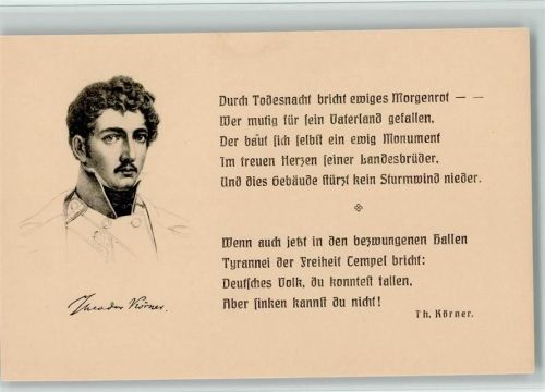 Körner - Aussprüche großer Männer Serie I Nr. 9 AK