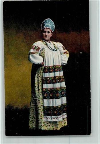 Typen russes - Frau in schöner Tracht AK gute Erhaltung Trachten Russland 1917