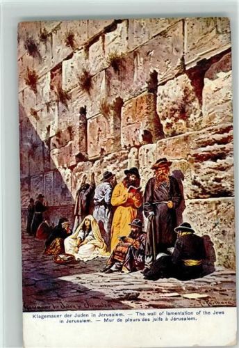 sign Perlberg - Jerusalem, die Klagemauer Motiv Israel 1913