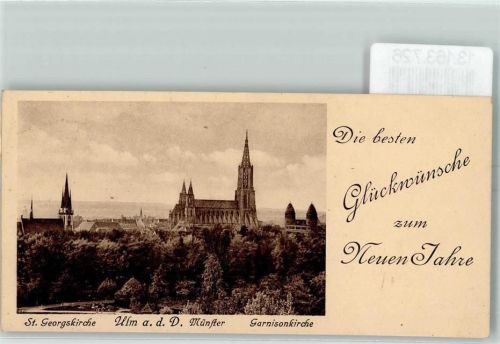 Ulm 1930 Städteglückwunsch Neujahr AK