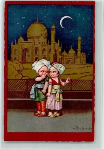 1928 Fortuna Serie 2244 - Kinder, Moschee , AK