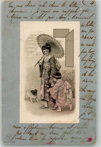 1901 Serie 8062 Prägedruck Passepartout Japan Tracht