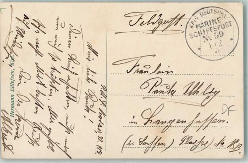 Nr. 59 Datum: 1.2.15 S.M.S. Karlsen Bild: Bademode Lithographie