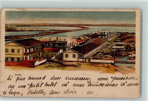 Suez 1905 Eisenbahn, Hafen AK