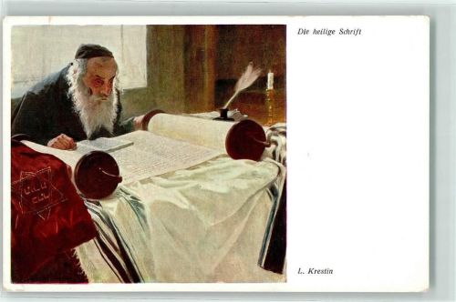 Judaika die heilige Schrift lesen sign. L. Krestin Verlag BKW I Serie 624-4 AK
