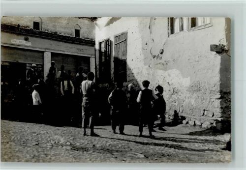 Volkstypen - Balkankrieg 1916 WK I
