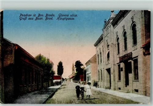 Bosanski Brod Hauptgasse