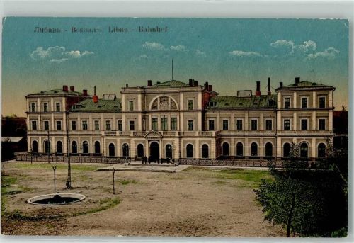 Libau Bahnhof