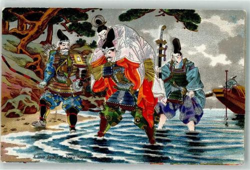 1913 a true loyalty of Nowa Nagatoshi Tracht sign. Ota Nobunaga