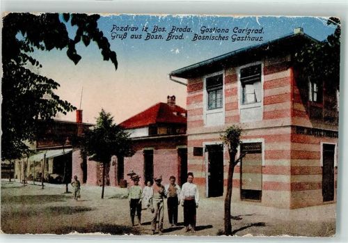 Bosanski Brod Bonisches Gasthaus