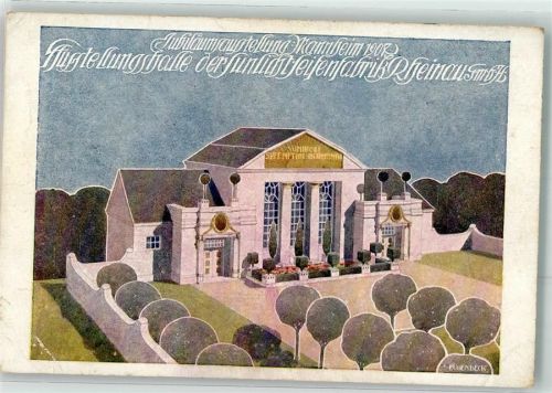 Mannheim 1907 Jubiläumsaustellung Ausstellungshalle der Sunlicht Seifenfabrik Rheinau GmbH sign. Lugenbeck