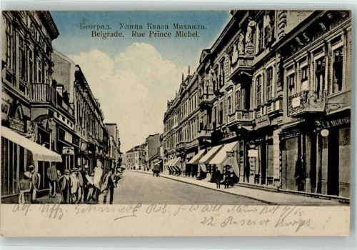 Beograd 1915 Rue Prince Michel Feldpost Munitionskolonne 7