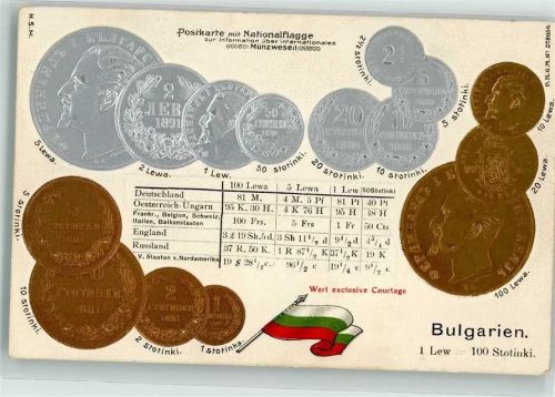Münzwesen Nationalflagge Münzenabbildungen Geld auf AK Lithographie