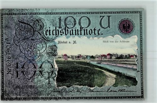 W6000 Höchst Passepartout Blick von der Schleuse AK Geldschein auf AK
