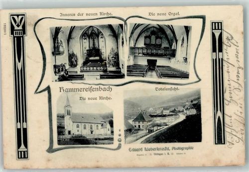 Hammereisenbach Neue Kirche Kirchenorgel
