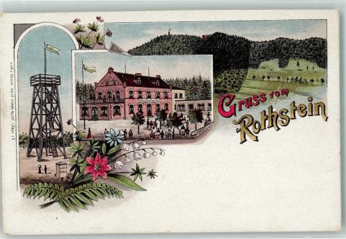 Rothstein Aussichtsturm Gasthaus