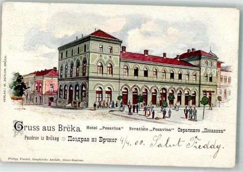 Brcko 1900 Brcka Hotel Posavina