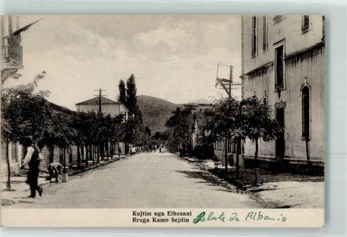 Kujtim nga Elbasani Rruga Kamo Sejdin