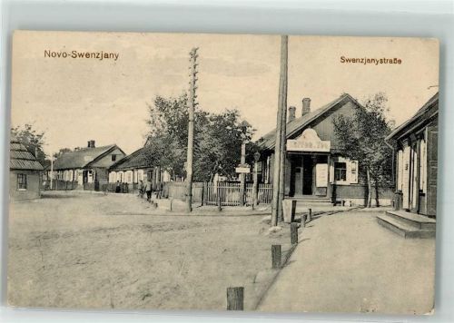 Wilna Vilnius 1918 - Novo-Swenzjany Swenzjanystraße Deutsche Feldpost
