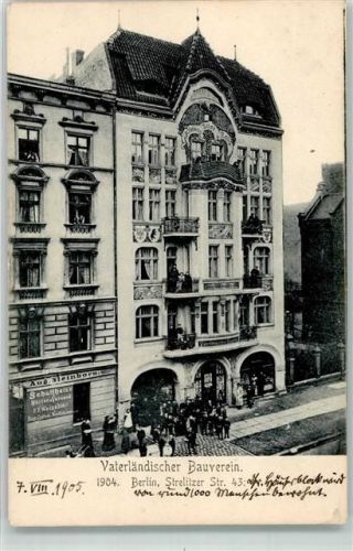 10115 W1000 Gesundbrunnen Foto AK Vaterländischer Bauverein