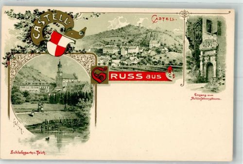 Castell Casteller Schloß Treppenturm Schloßgarten-Teich Schloßbergturm-Eingang signiert