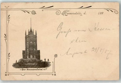 24321 W2322 Panker 1897 - der Hessenstein