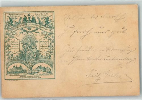 Hildesheim 1898 Vorläufer Deutsche Krieger-Fecht-Anstalt Ort lt. Stempel Postkarte