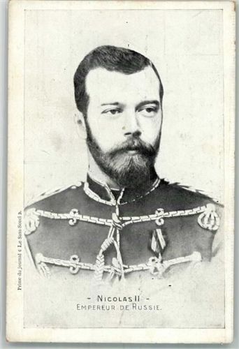 Zar Nicolas II Adel Russland