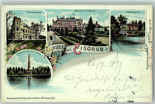 Eisgrub 1898 Hansenburg Schloss Wasserkust Orientalischer Turm