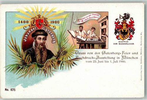 W6500 Mainz a Rhein Drucker und Presse im 15. Jahrhundert Wappen der Buchdrucker Beruf Gutenberg 1900 Lithographie / Künstlerkarte