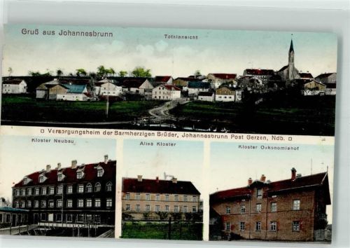 Johannesbrunn Altes Kloster Kloster Neubau Oekonomiehof